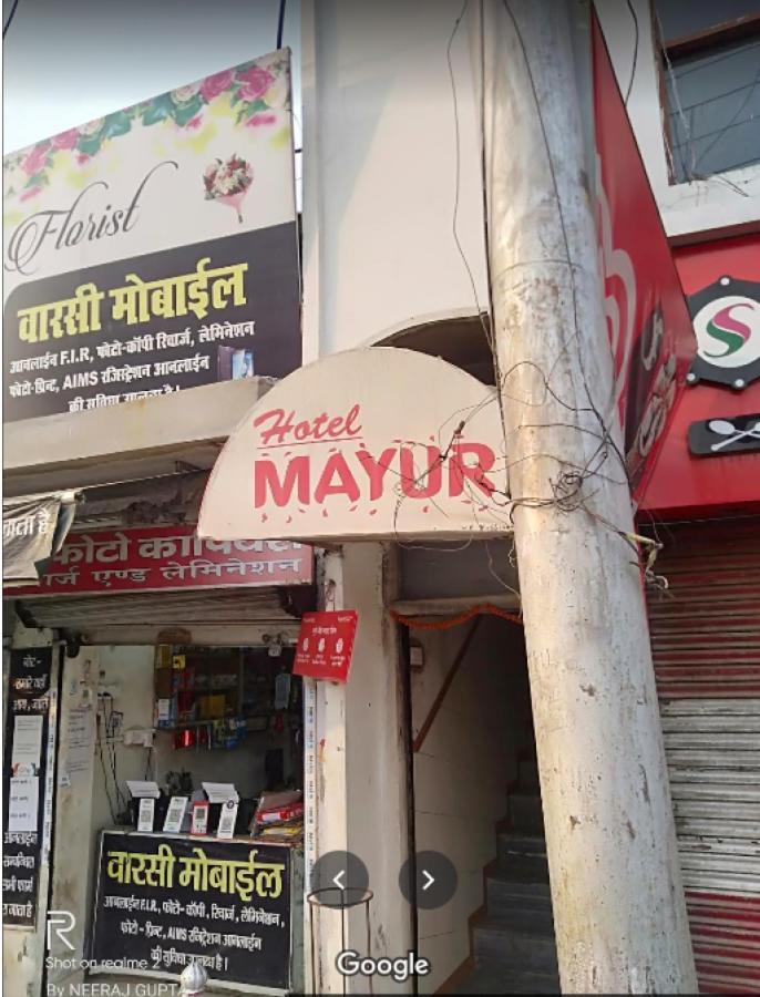 Hotel Mayur Gorakhpur Kültér fotó
